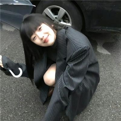 陌生地